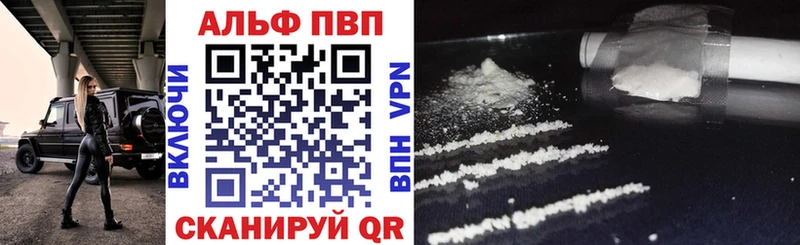 Купить закладку Белоярский Конопля  СК  Амфетамин  COCAIN  Мефедрон 