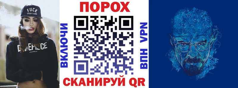 Амфетамин VHQ  Белоярский 