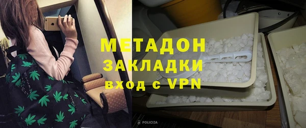 мет Алексин