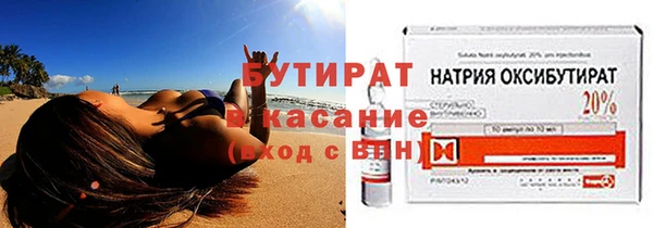 не бодяженный Алексеевка