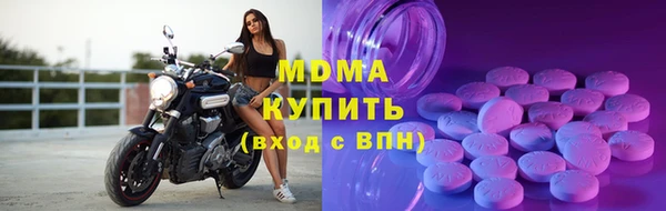 соль курить ск Алзамай