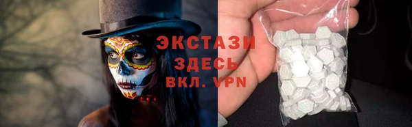 не бодяженный Алексеевка