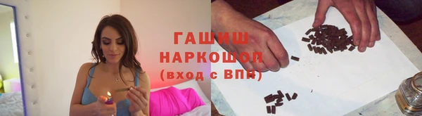 соль курить ск Алзамай