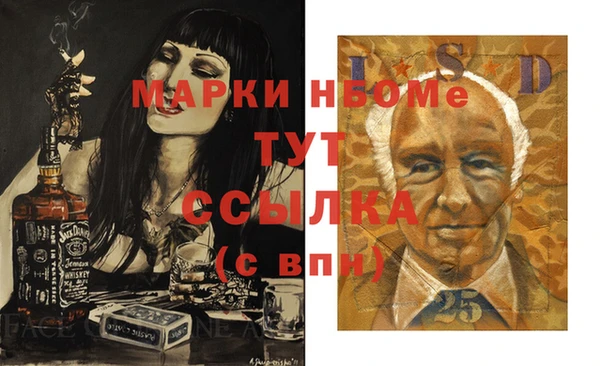 не бодяженный Алексеевка
