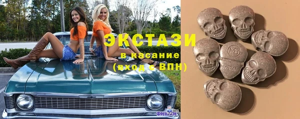 не бодяженный Алексеевка