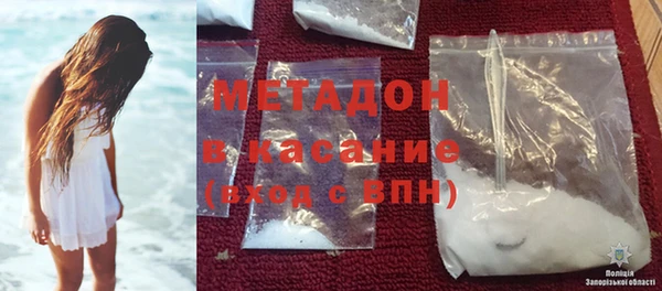 не бодяженный Алексеевка