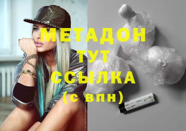 не бодяженный Алексеевка