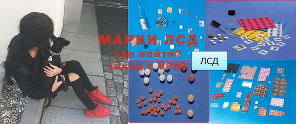 соль курить ск Алзамай