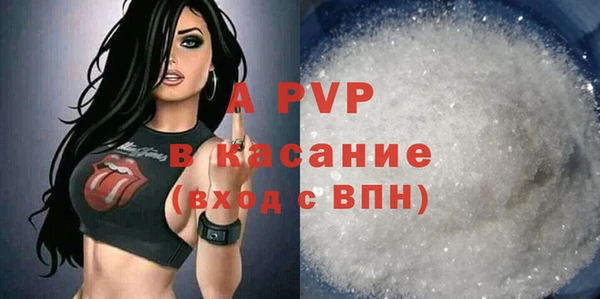 соль курить ск Алзамай