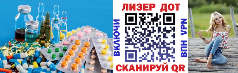 LSD-25 экстази ecstasy  Белоярский 