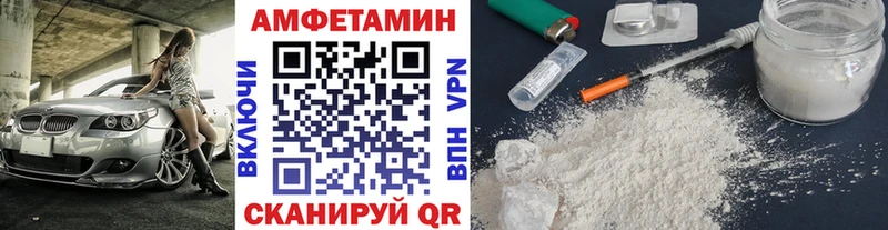 продажа наркотиков  Белоярский  Метамфетамин пудра 