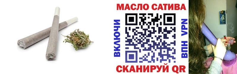 купить наркотик  Белоярский  Дистиллят ТГК Wax 