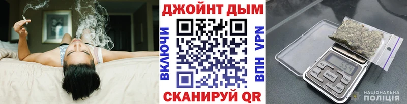 Канабис VHQ  Белоярский 